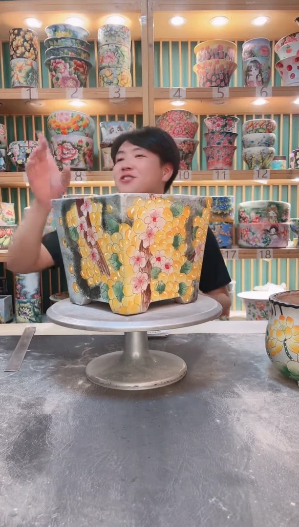 瓷片默认微瑕一物一拍0908-047