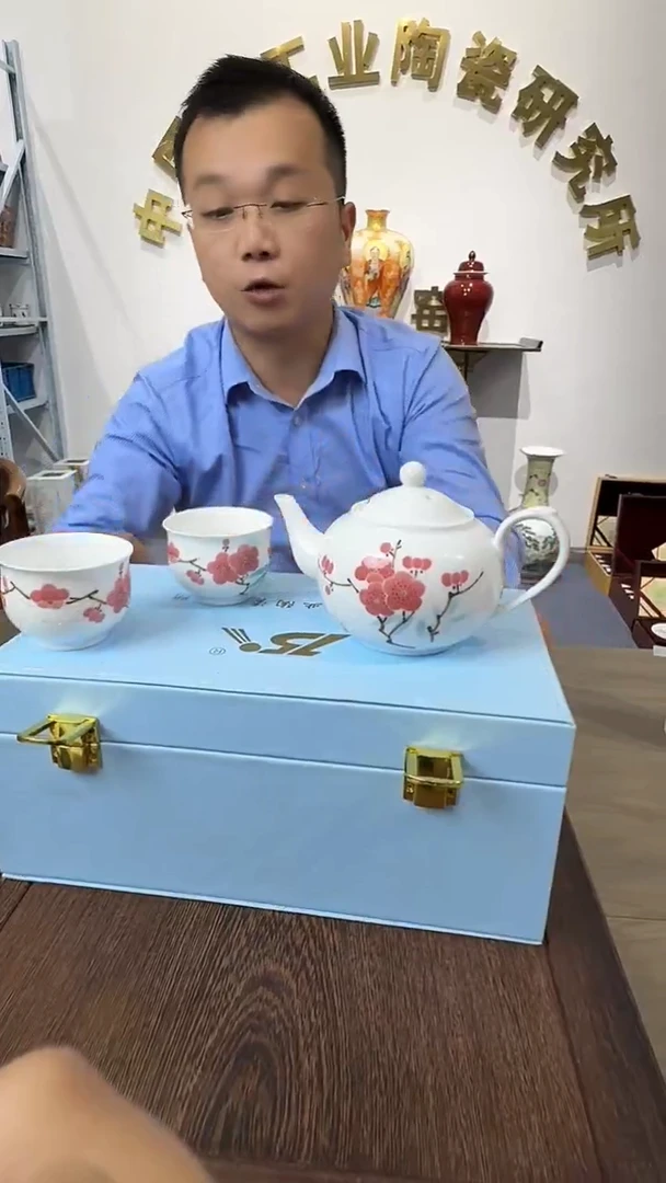 景德镇陶瓷手绘茶具套装