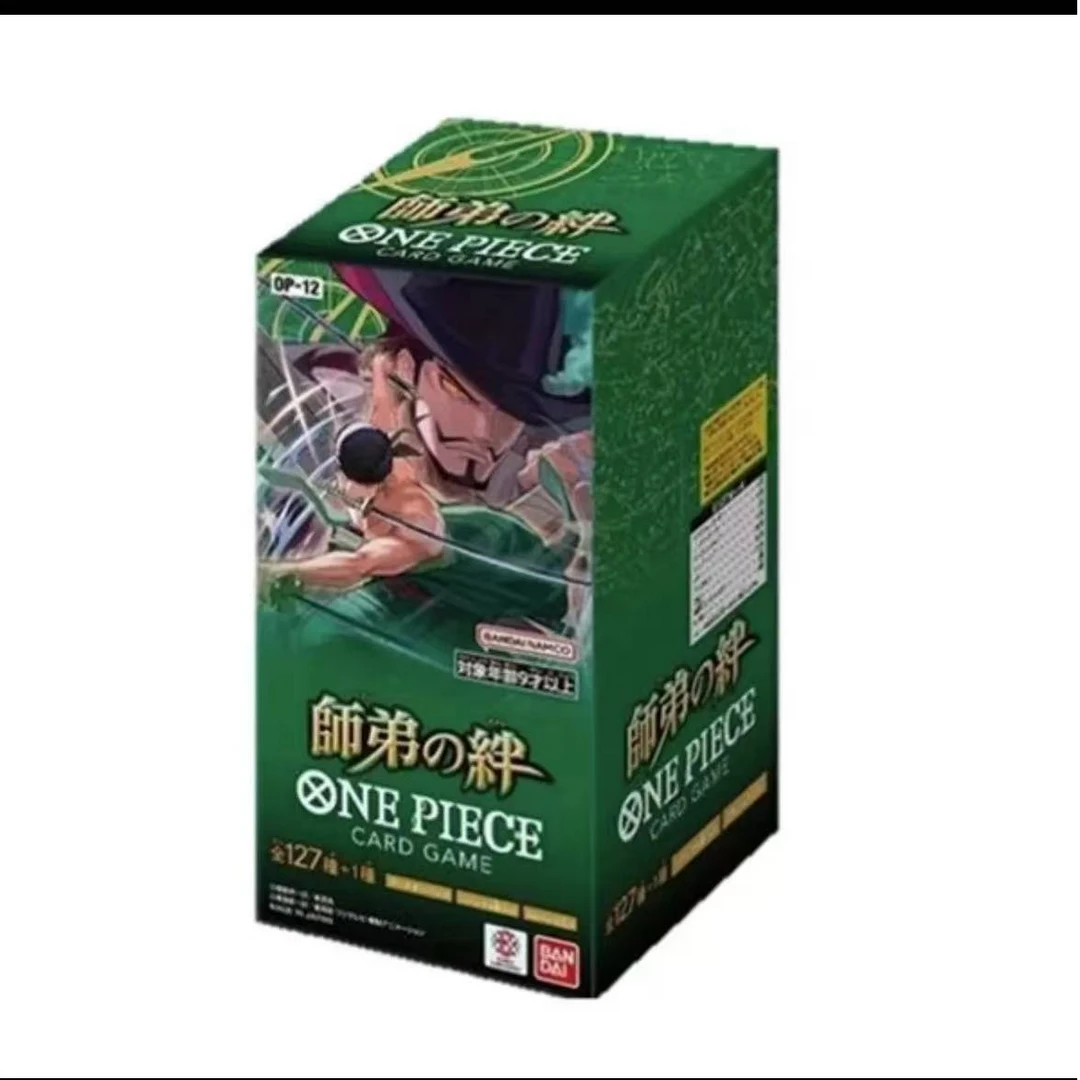 【6SR停】简中海贼王op12  原箱原盒混