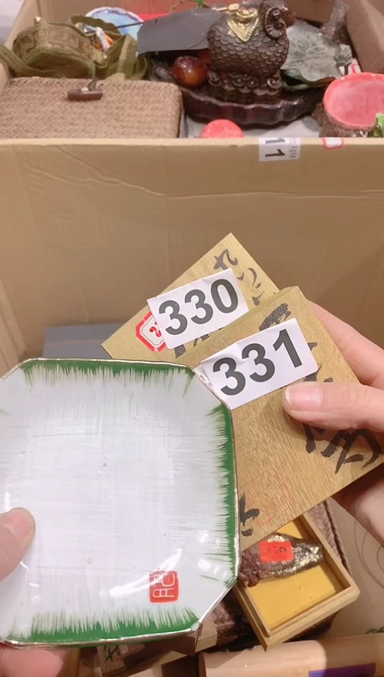 【闪购商品】瓷瓷瓷瓷瓷瓷瓷片片片片片片