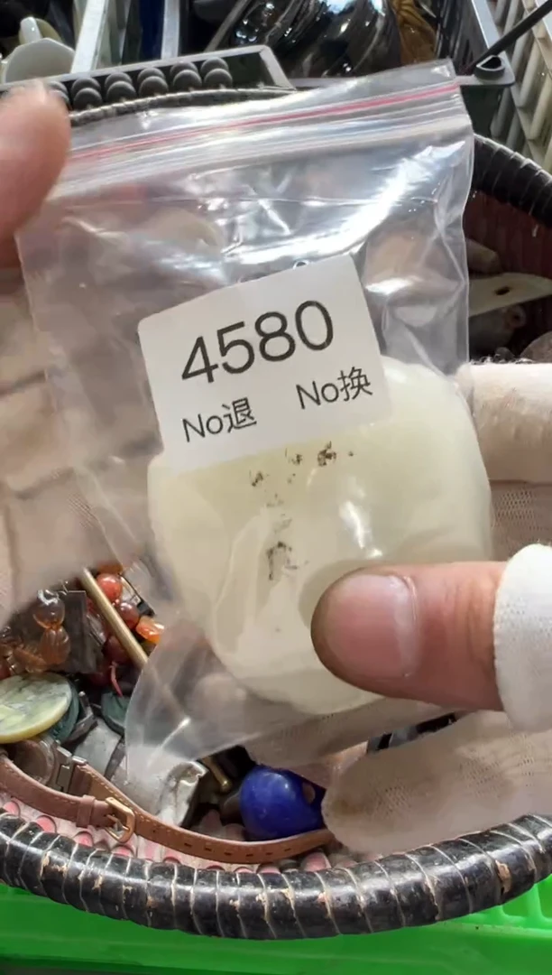 罐阿*哥88886666202509264580