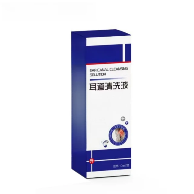 耳道护理液【5盒】