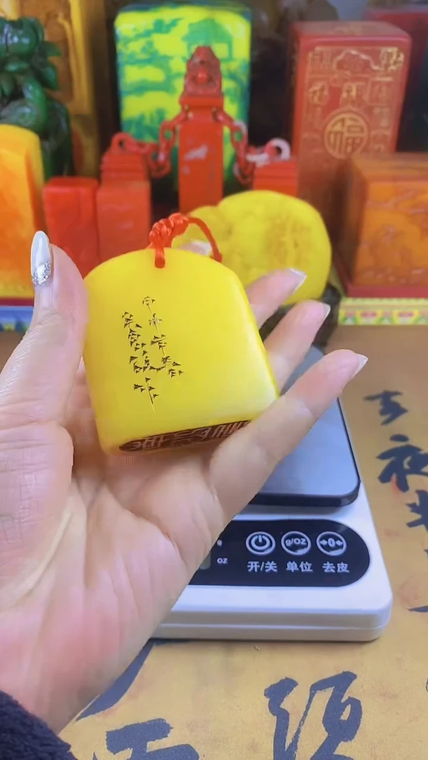 【闪购商品】寿山石印石15寿山石