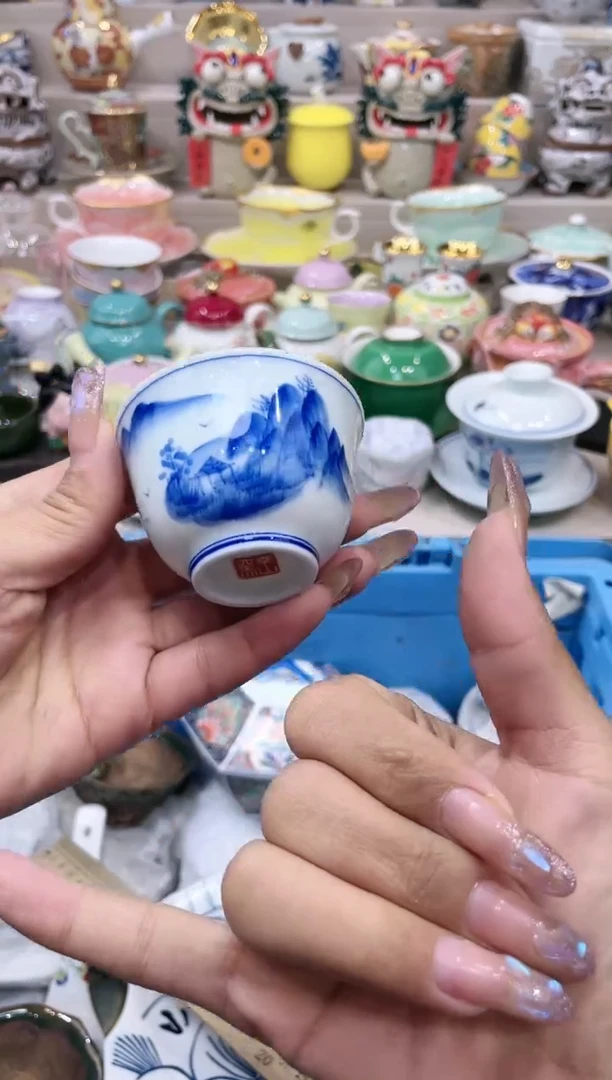 【闪购商品】【闪购商品】【闪购商品】