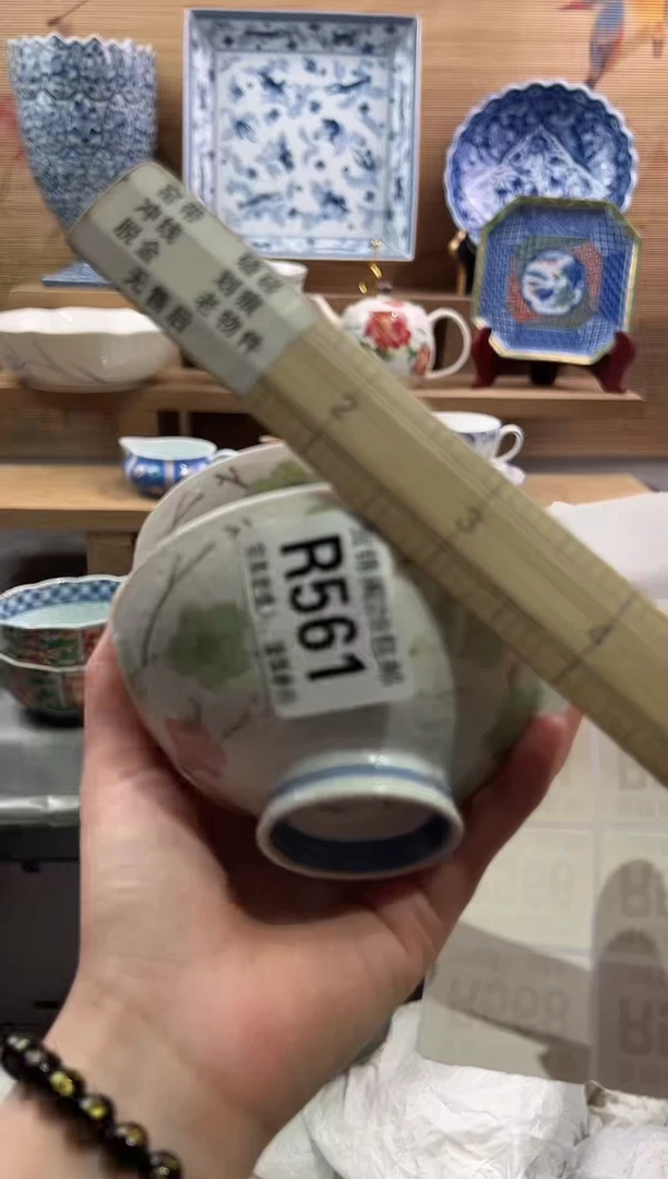 【闪购商品】瓷片当天满28米包邮R561