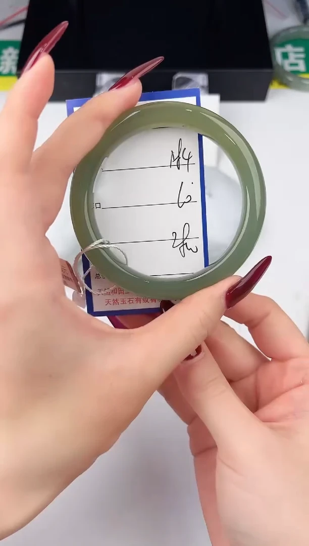 未镶嵌手镯和田玉84颜色微差无瑕