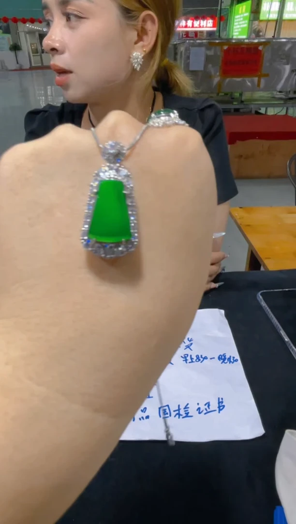 定制翡翠未镶嵌天然A货翡翠（多样性发货拍一件发件）