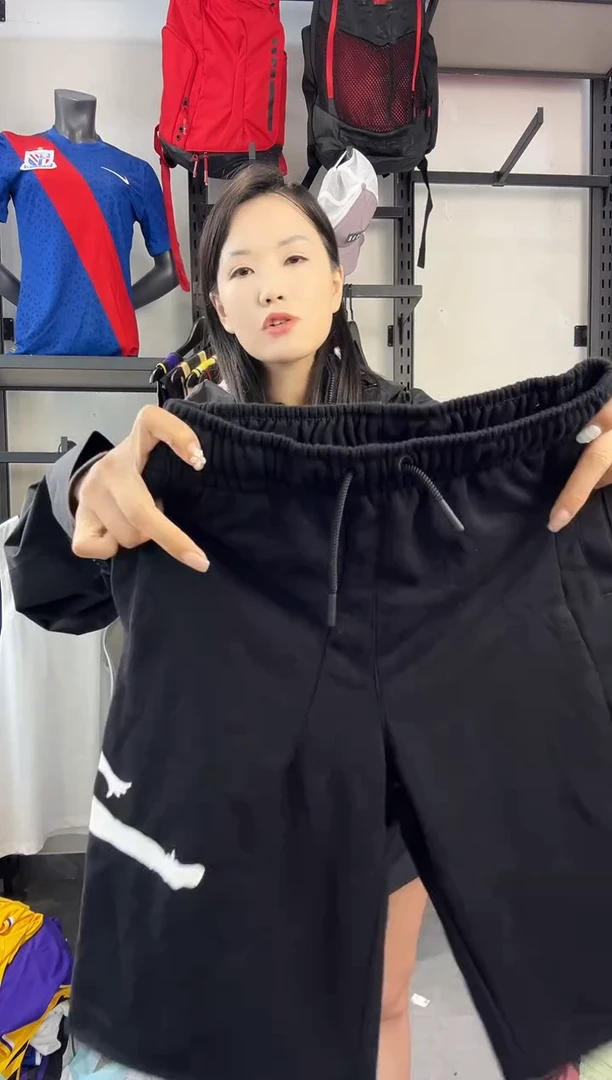 495编码 瑕疵款直播间过款为准 尺码