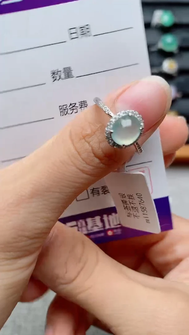 银S925镶嵌戒指翡翠1