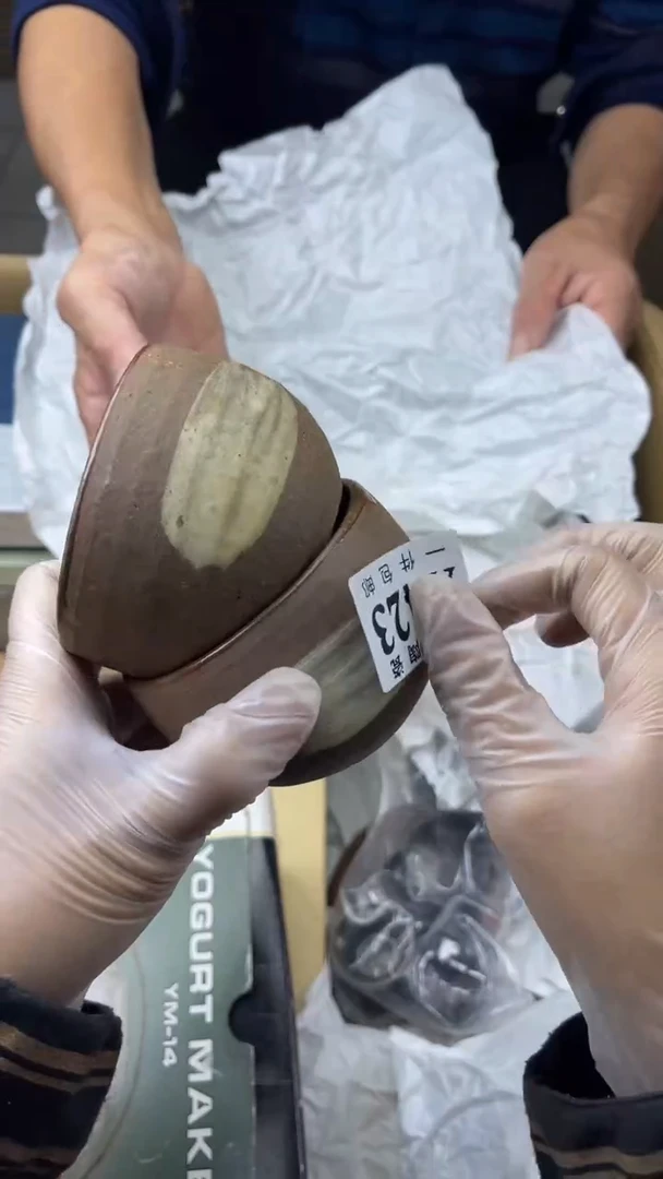 瓷片周*旺福家陶瓷一号商品