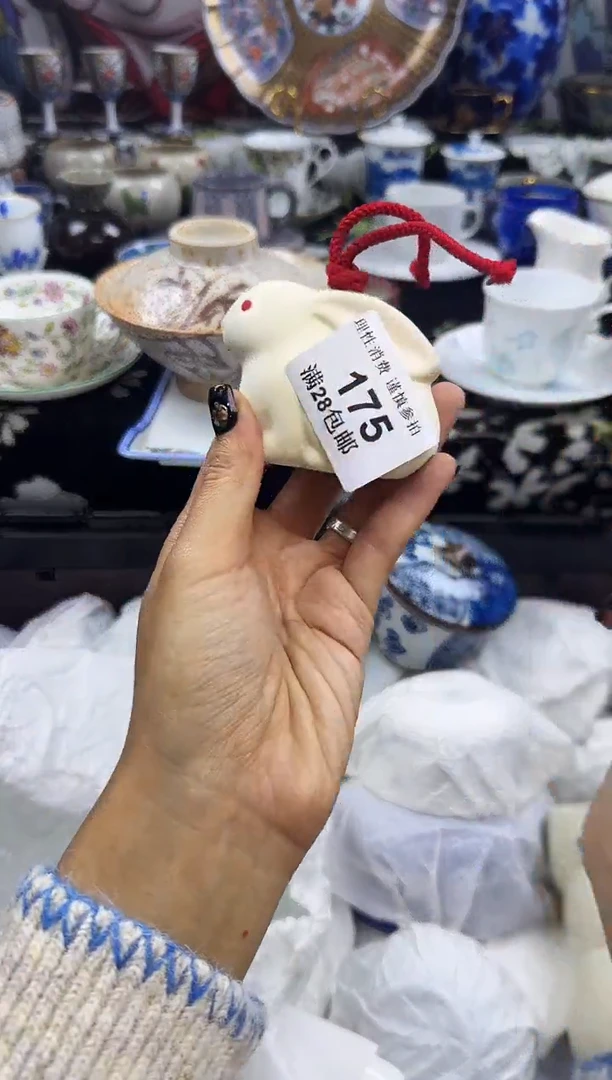 瓷片开****板瓷色工艺品品品品175