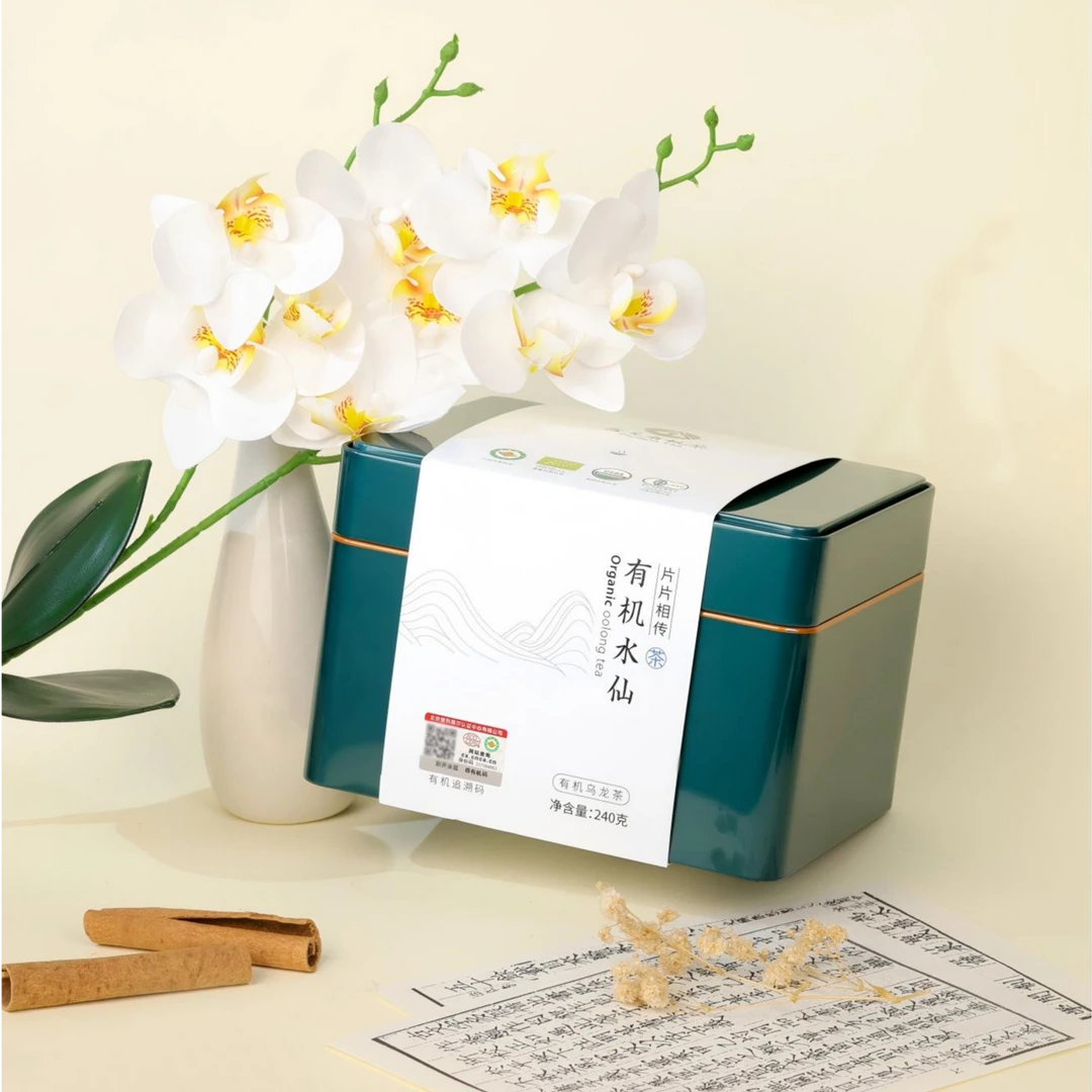 PanLand/盘兰片片相传岩茶水仙礼盒装240克每盒30泡，传统工艺有机