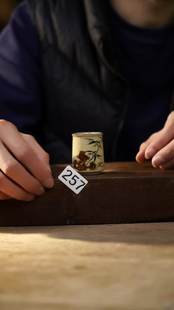 瓷片福利设计师款/一口杯