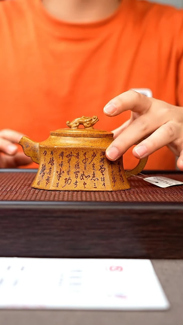 茶壶紫砂宜兴原矿手工紫砂壶