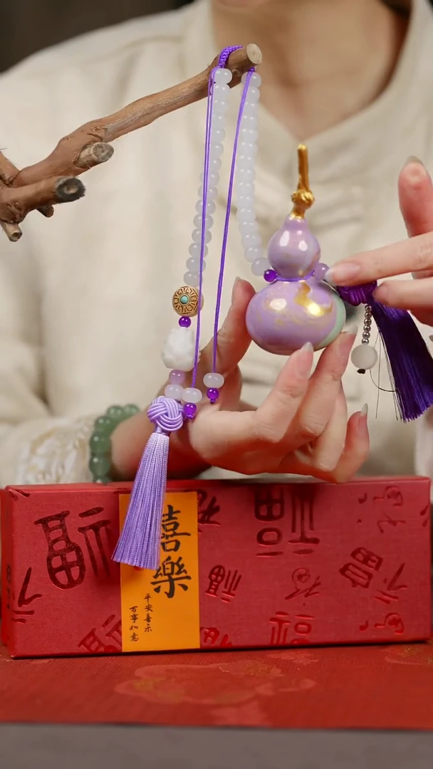 【闪购商品】317号葫芦摆件挂件脖挂