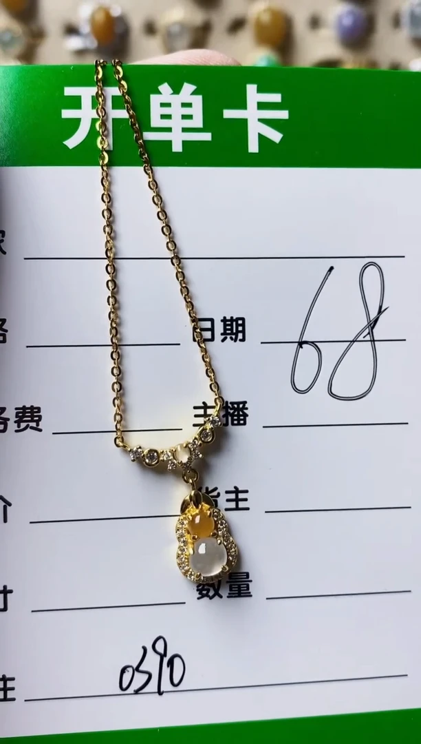 银S925镶嵌戒指翡翠0390