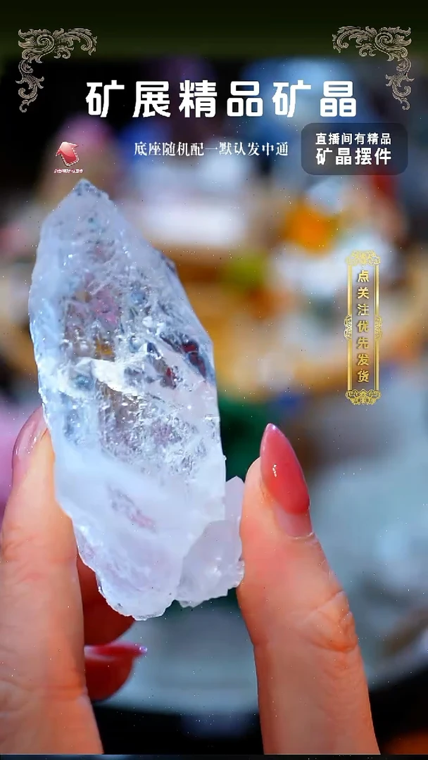 石材喜马拉雅摆件