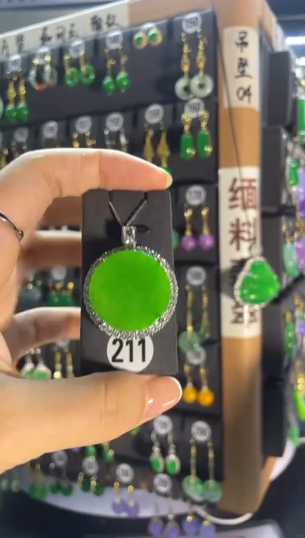 翡翠银S925镶嵌耳饰211......