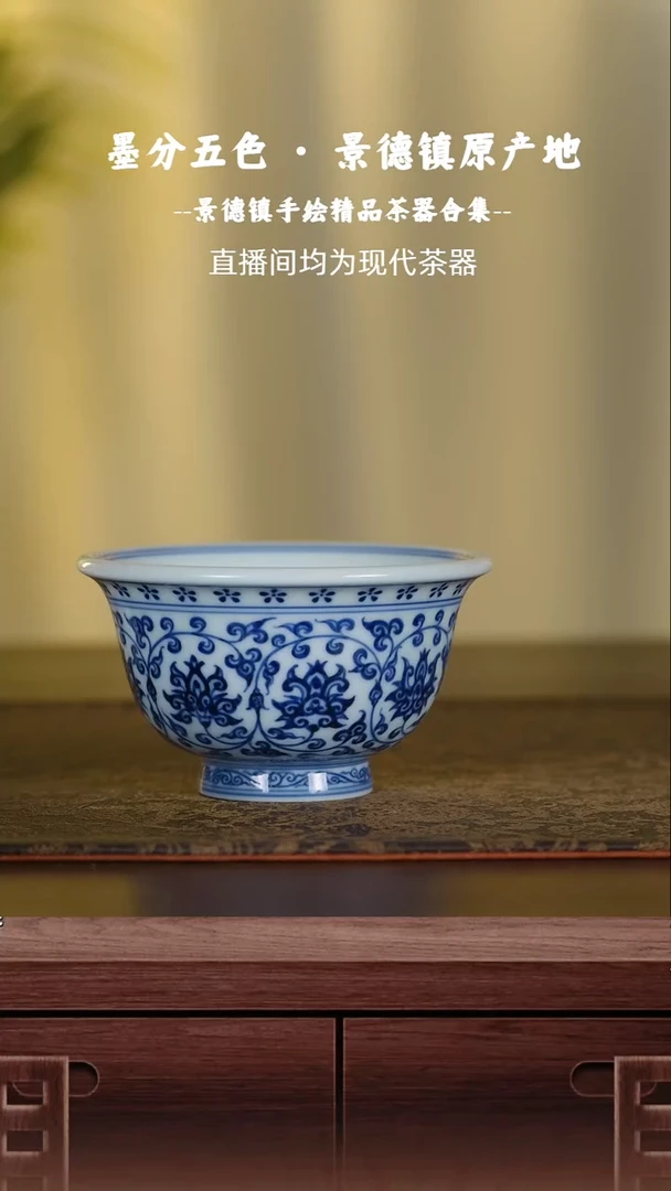 景德镇手工手绘茶器