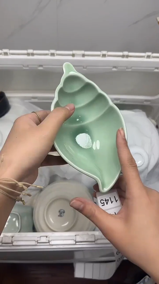 【闪购商品】1145回流瓷器默认微瑕，18.8包邮