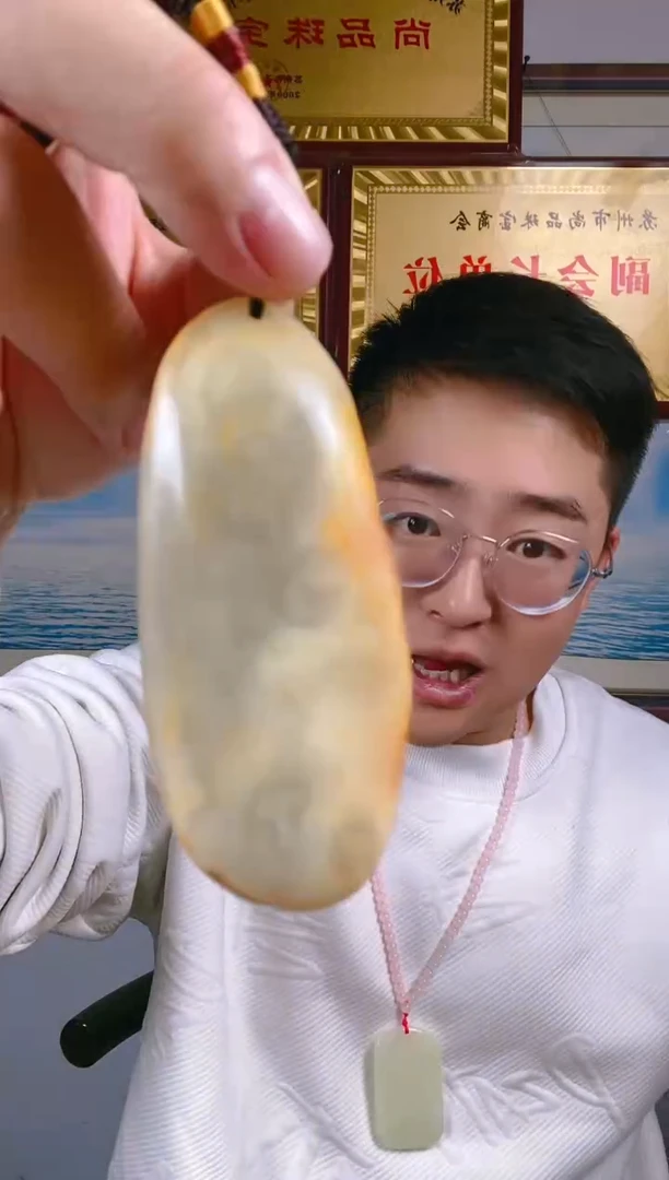 颈饰未镶嵌和田玉66