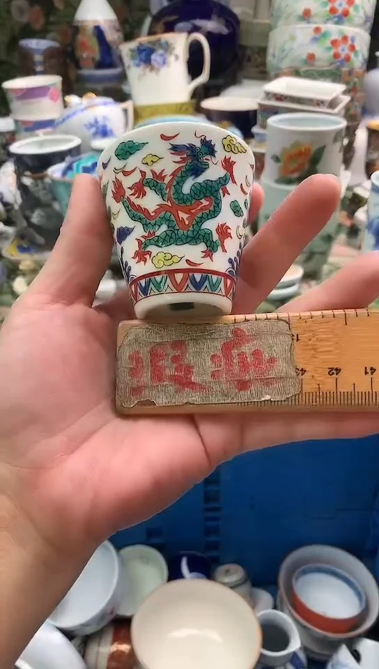 冯镰仓物语满18包邮B941