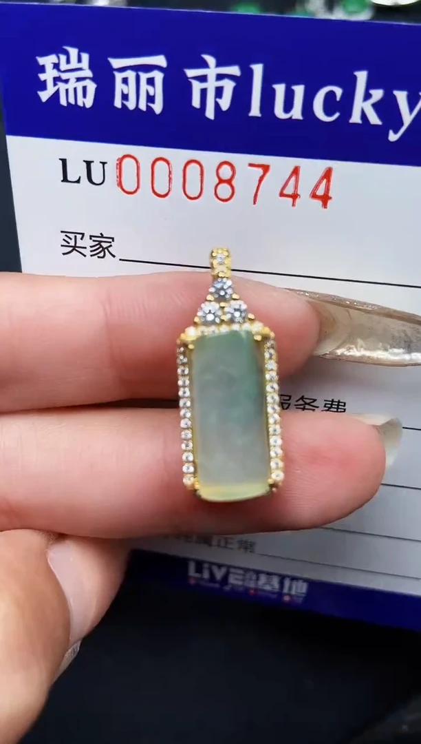 【闪购商品】翡翠颈饰银S925镶嵌8744