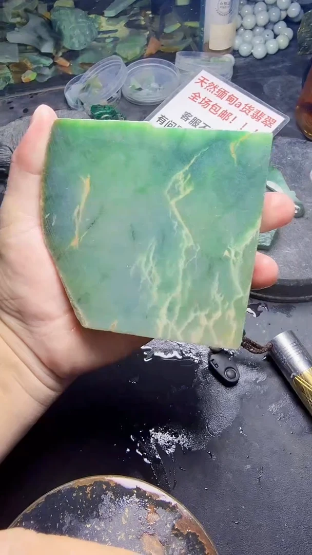 未镶嵌挂件翡翠天然翡翠229