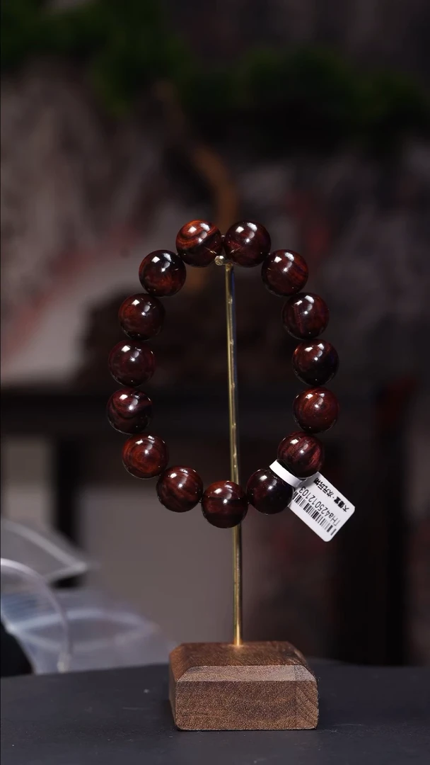 【闪购商品】黄花梨/降香黄檀手串/手链海黄1.5圆珠