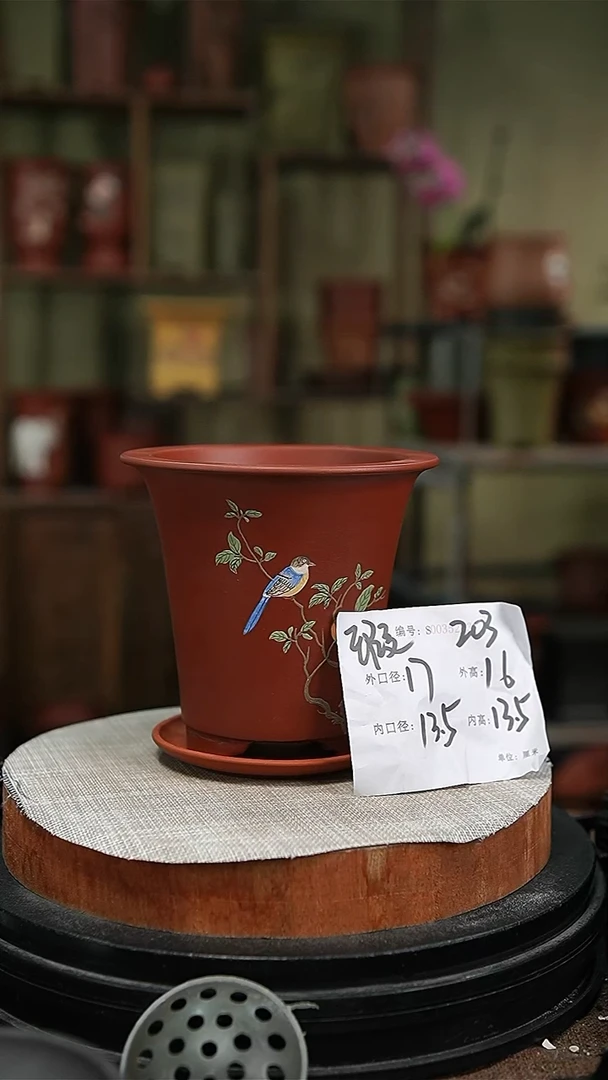 【闪购商品】紫砂花盆紫砂花盆203+z瑕