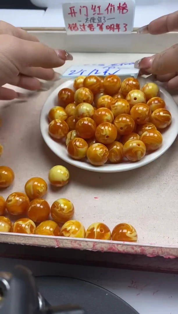 【闪购商品】蜜蜡颈饰未镶嵌w652老花蜡16mm*2颗