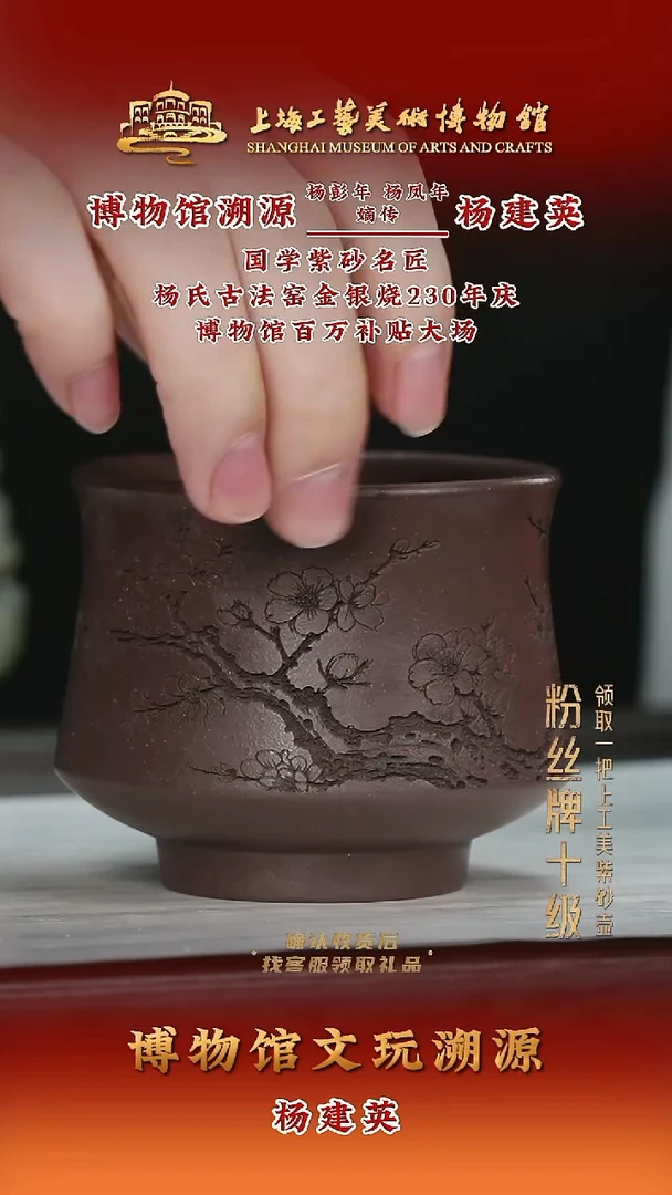 茶壶紫砂紫砂茶壶3