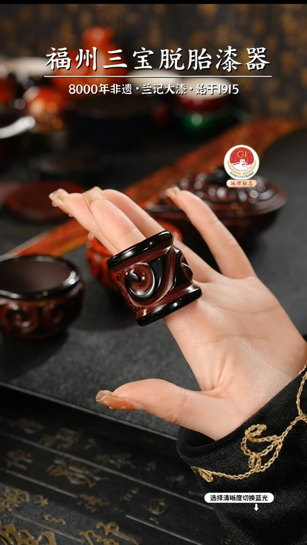 【闪购商品】大漆漆器 何老师制剔犀云雕扳指