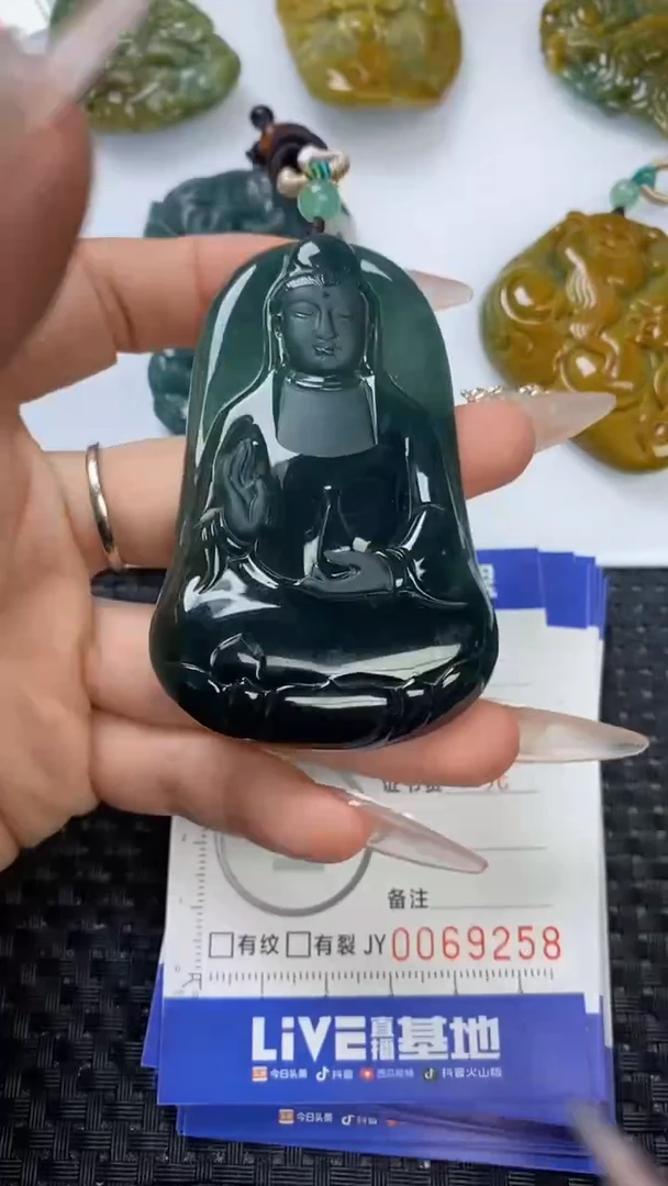 【闪购商品】翡翠颈饰未镶嵌1111111111111111