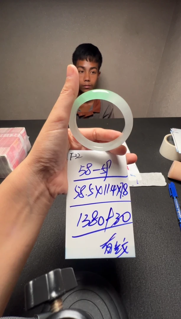 F32闪购链接高品微瑕文玩截图为准