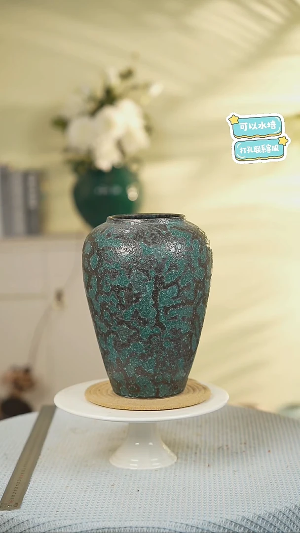 中款峰窝绿景德镇高温陶瓷花瓶