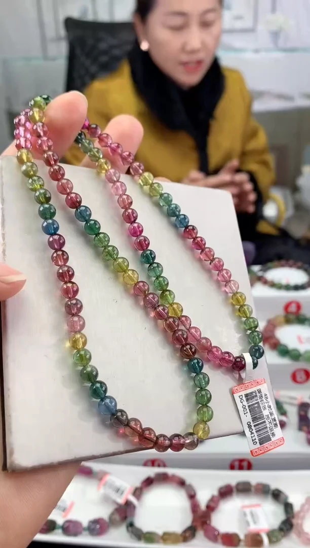 未镶嵌手串碧玺多样性发一条