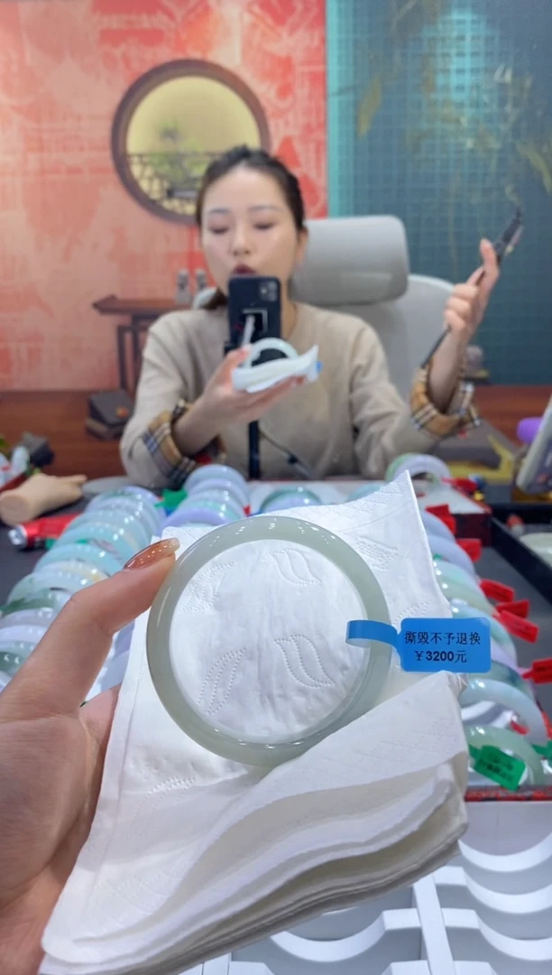 未镶嵌手镯翡翠0047227