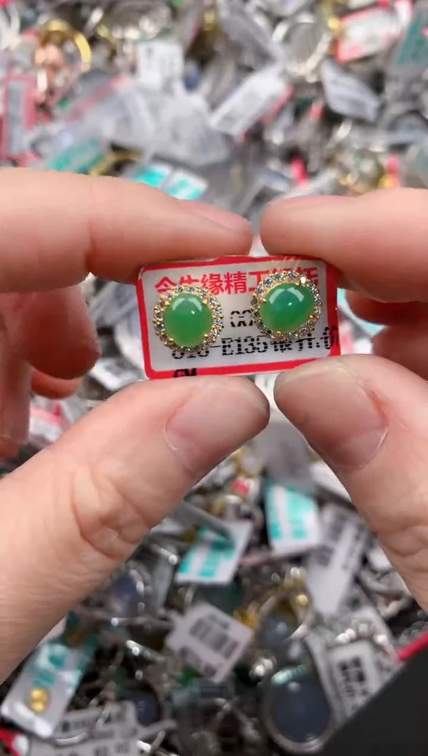 银S925镶嵌戒指翡翠18    6