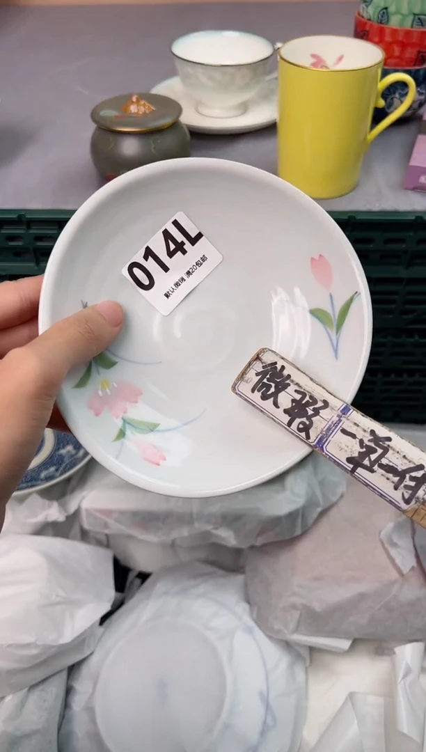 【闪购商品】碗014L瓷器瓷器瓷器瓷器