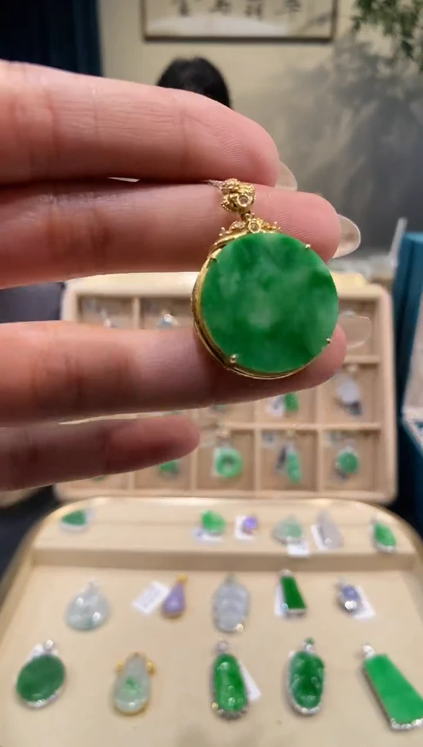 【闪购商品】翡翠吊坠(不含链)18K金镶嵌无事牌