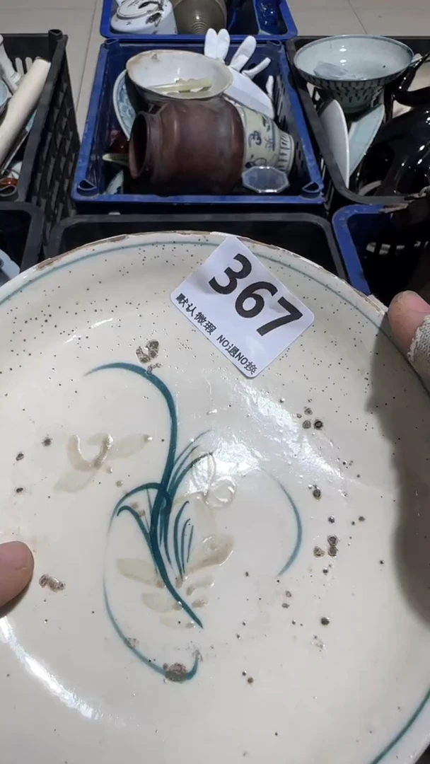 瓷片一****）亿容工艺品367