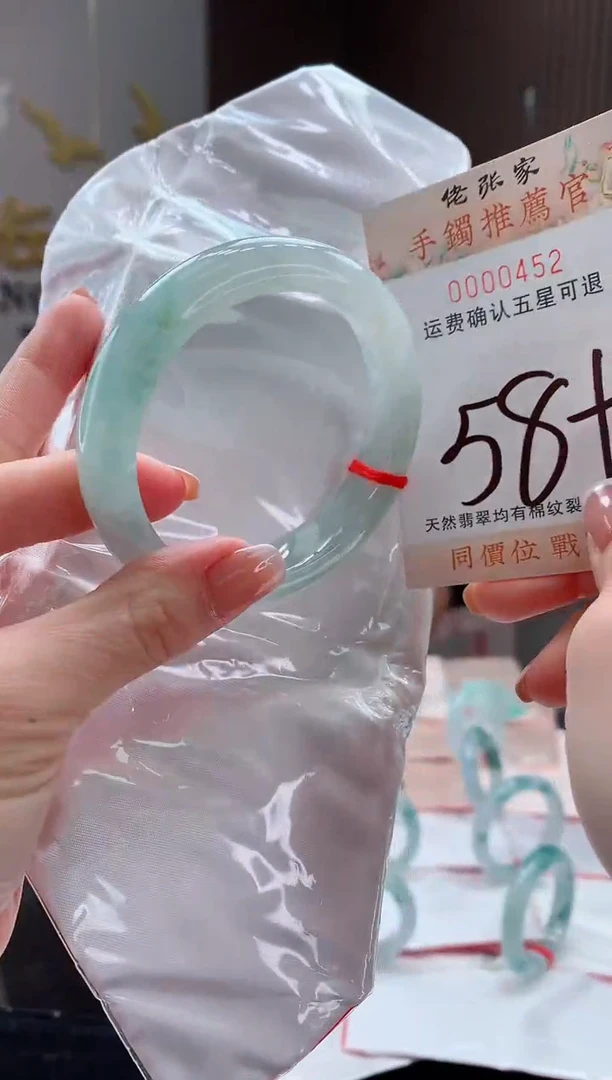 未镶嵌手镯翡翠巧*力天然缅甸A货翡翠