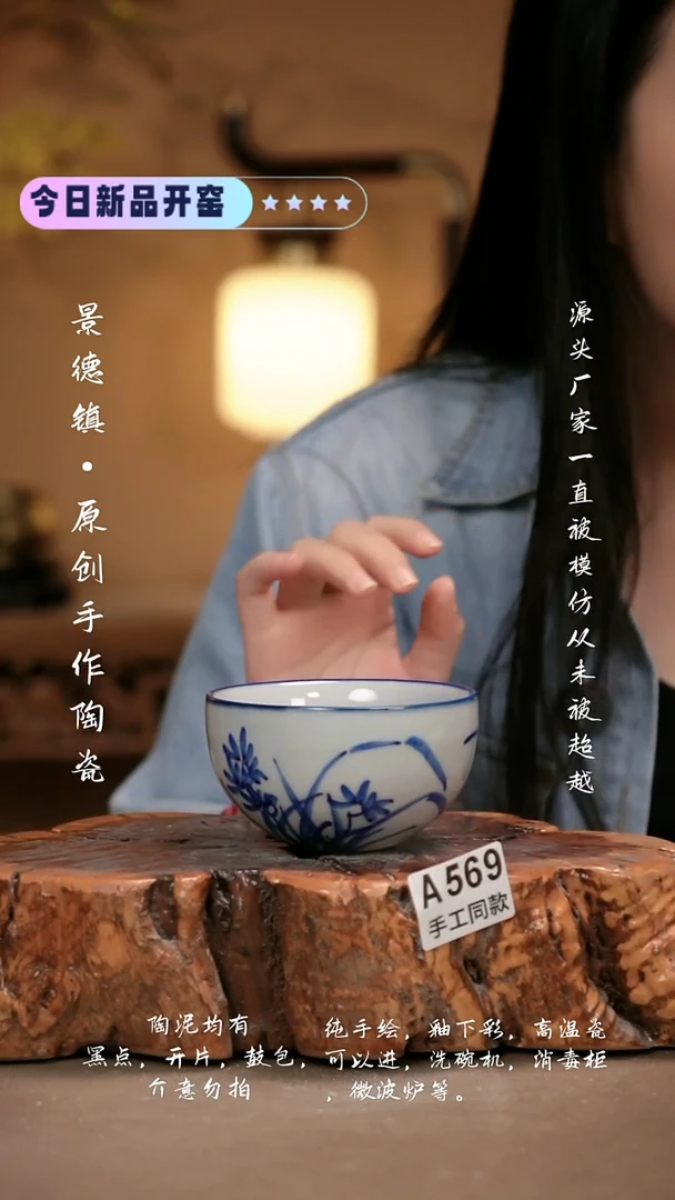 其他A569新十二器瓷器
