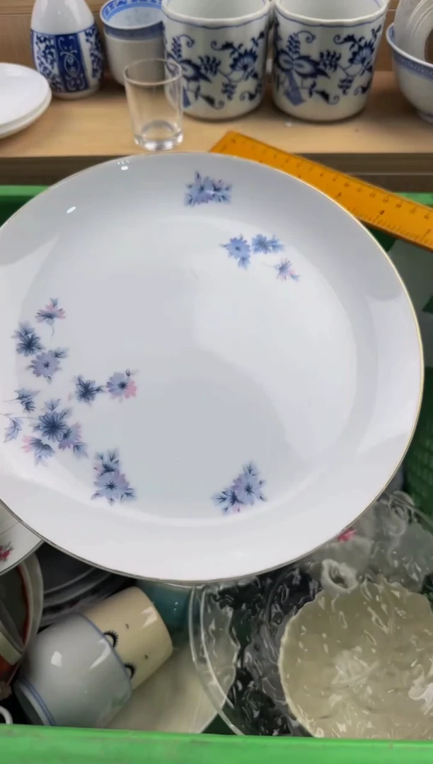 079默认微瑕，满20包邮。
