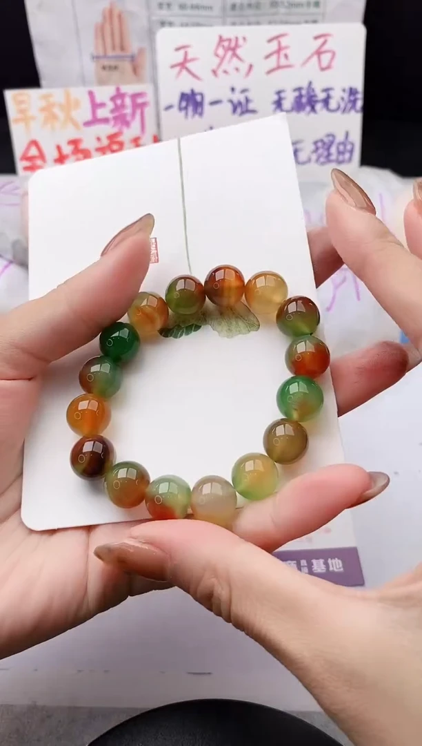 未镶嵌手镯石英质玉11111