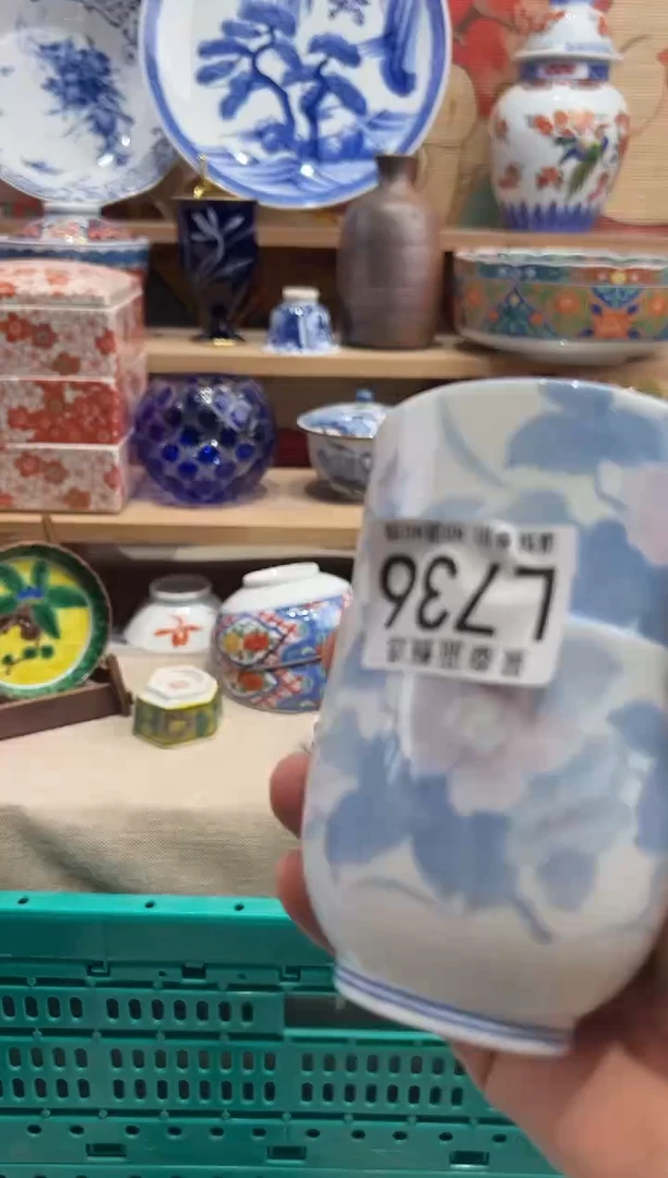 瓷片---------L736