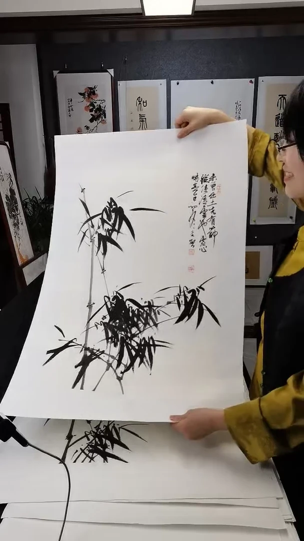 未曾出土先有节68*46cm