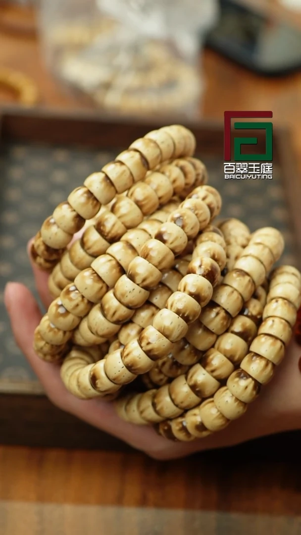 紫金鼠手串熊猫大肠福利