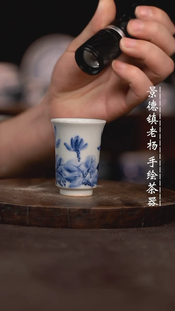 【闪购商品】微瑕福利微瑕福利柴窑